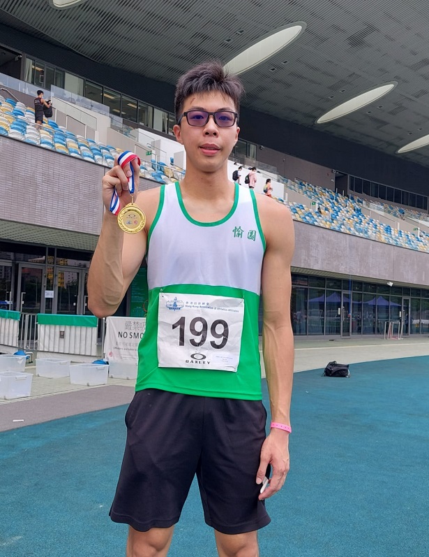 李奕郎 男U20跳高冠軍